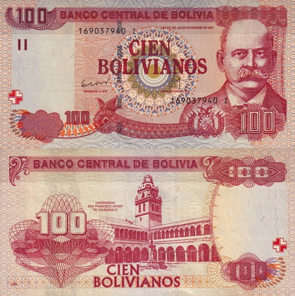 Боливия 100 боливиано 2012 (UNC Pick 241) Серия I