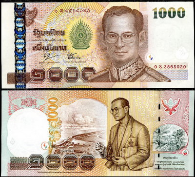 Таиланд 1000 бат 2005 (UNC Pick 115)