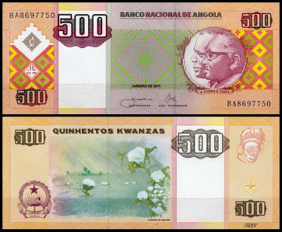 Ангола 500 кванза 2011 (UNC Pick 149b)