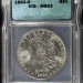 США, 1 доллар 1883-O год