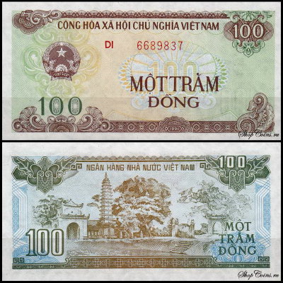 Вьетнам 100 донг 1991 (UNC Pick 105b)