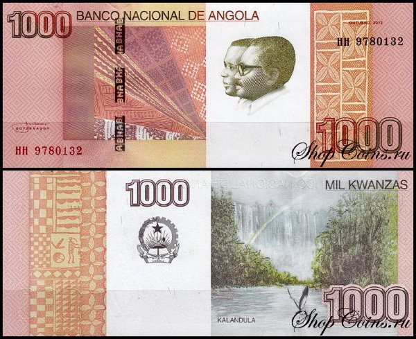 Ангола 1000 кванза 2012 (UNC Pick 156)