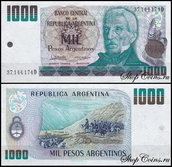 Аргентина 1000 песо 1983-1985 (UNC Pick 317)