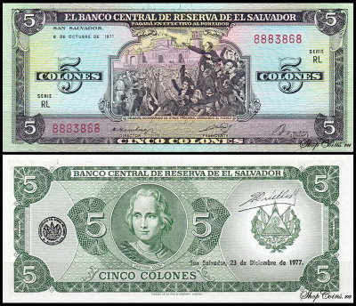 Сальвадор 5 колон 1977 (UNC Pick 126)
