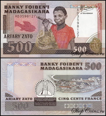 Мадагаскар 500 франков 1988-1993 (UNC Pick 71)