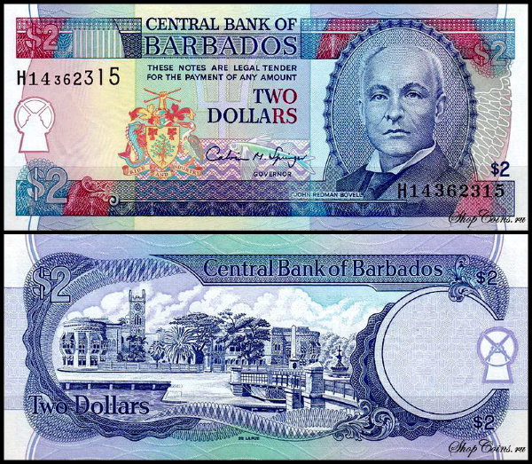 Барбадос 2 доллара 1995 (UNC Pick 46)