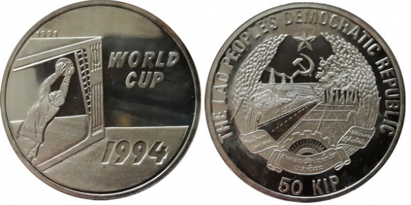Лаос, 50 кип 1991 год, ЧМ по футболу в США, ПРУФ