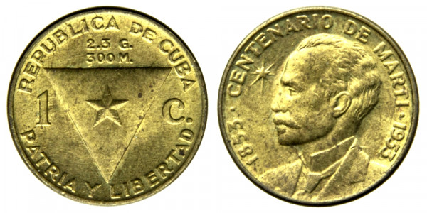 Куба, 1 сентаво 1953 год
