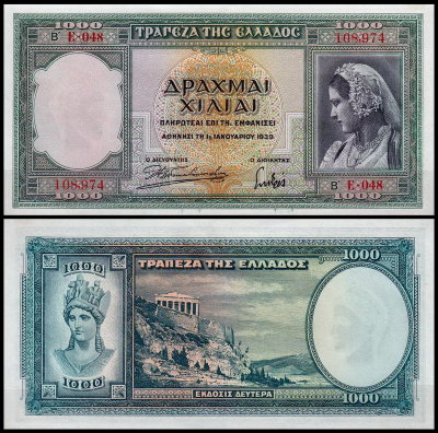 Греция 1000 драхм 1939 (UNC Pick 110)