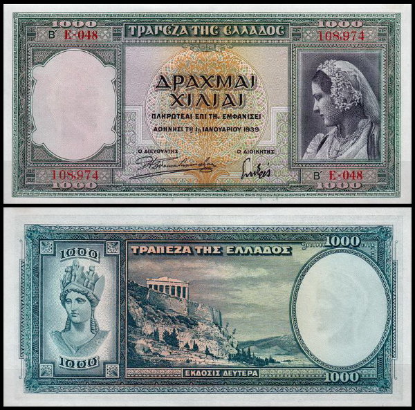 Греция 1000 драхм 1939 (UNC Pick 110)