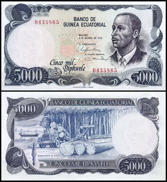 Экваториальная Гвинея 5000 бибквеле 1979 (UNC Pick 17)