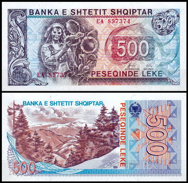 Албания 500 лек 1996 (UNC Pick 48b)