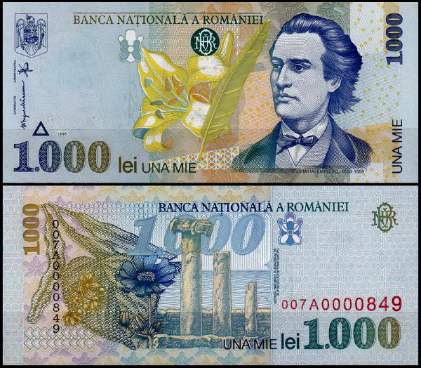 Румыния 1000 лей 1998 (UNC Pick 106)