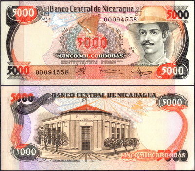 Никарагуа 5000 кордоба 1988 (UNC Pick 157)