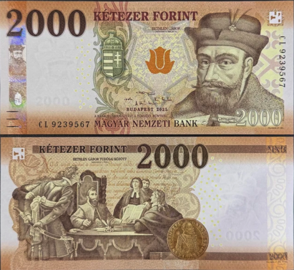 Венгрия 2000 форинтов 2025 (UNC Pick 204)