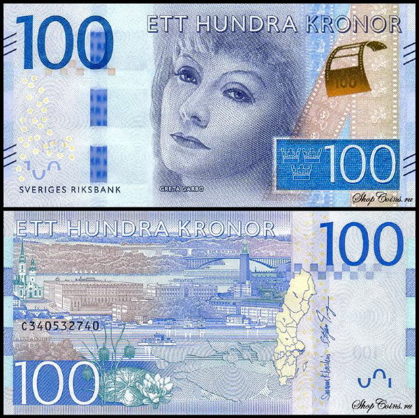 Швеция 100 крон 2015 (UNC Pick 71)