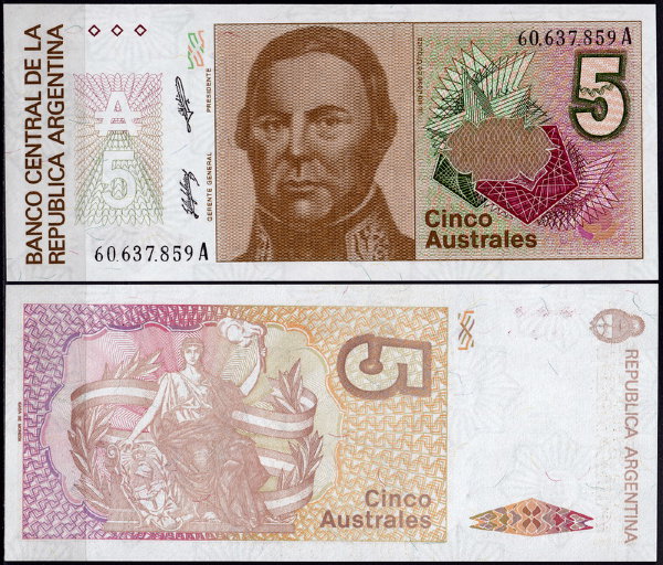 Аргентина 5 аустралей 1985-1989 (UNC Pick 324b)