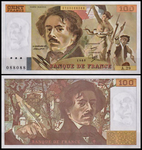 Франция 100 франков 1980 (UNC Pick 154b)