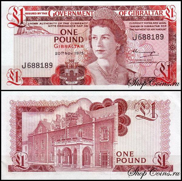 Гибралтар 1 фунт 1975 (UNC Pick 20a)
