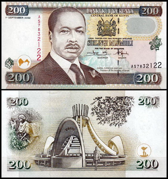 Кения 200 шиллингов 1996-2002 (UNC Pick 38)