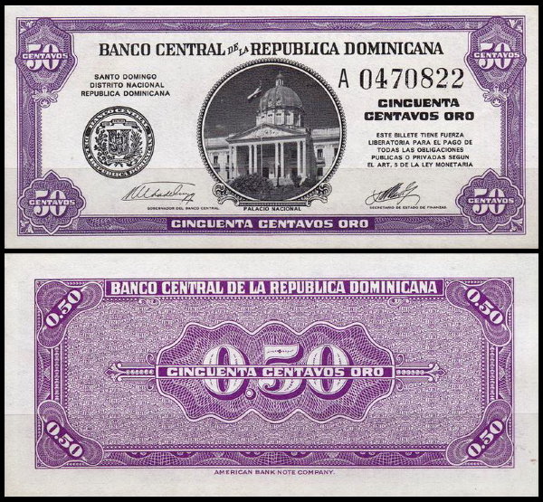 Доминикана 50 сентаво 1961 (UNC Pick 89)