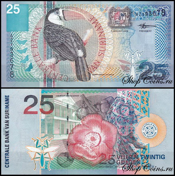Суринам 25 гульденов 2000 (UNC Pick 148)