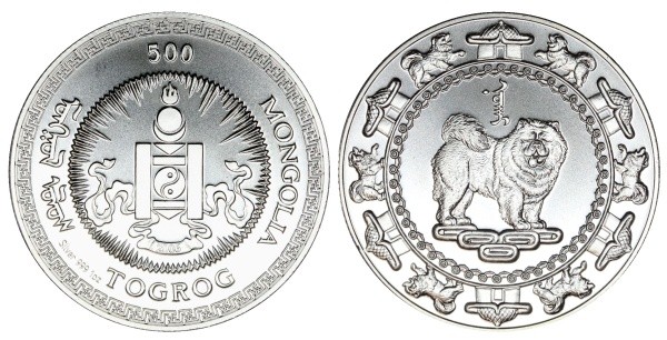 Монголия, 500 тугриков 2006 год, Год собаки