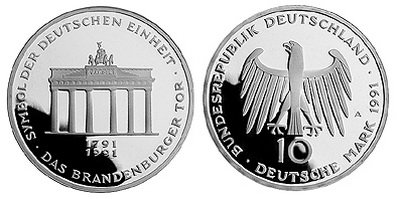 Германия, 10 марок 1991 год, Бранденбургские ворота, ПРУФ
