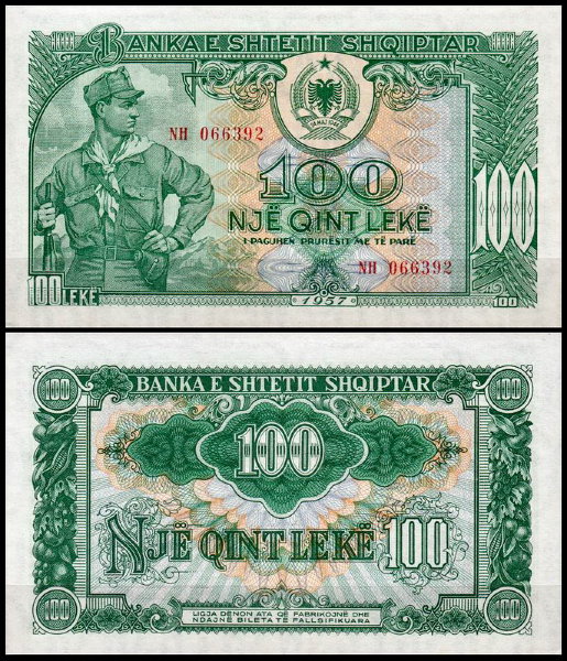 Албания 100 лек 1957 (UNC Pick 30)