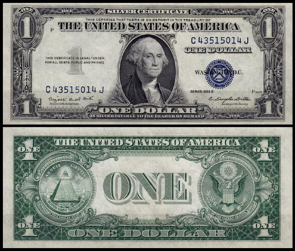 США 1 доллар 1935G (UNC Pick 416NM) Silver Certificate