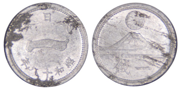 Япония, 1 сен 1943 год
