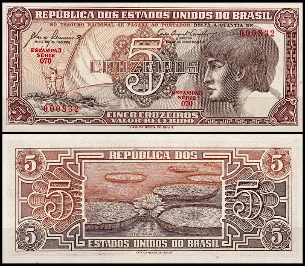 Бразилия 5 крузейро 1961-1962 (UNC Pick 166a) Подпись 8