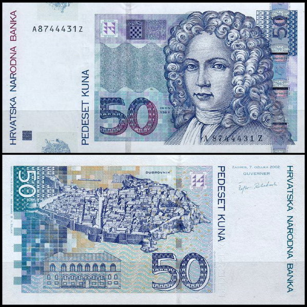 Хорватия 50 куна 2002 (UNC Pick 40a)