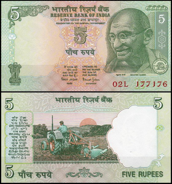 Индия 5 рупий 2002 (UNC Pick 88A)