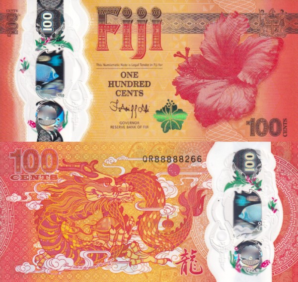 Фиджи 100 центов 2023 (UNC Pick W124)