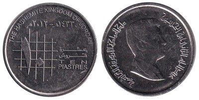 Иордания, 10 пиастров 2012 год