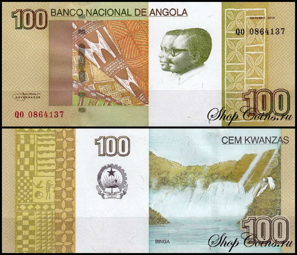 Ангола 100 кванза 2012 (UNC Pick 153)