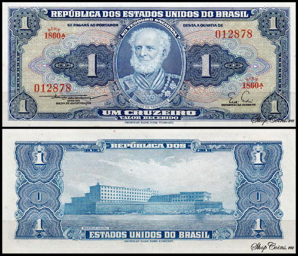 Бразилия 1 крузейро 1954-1958 (UNC Pick 150b) 