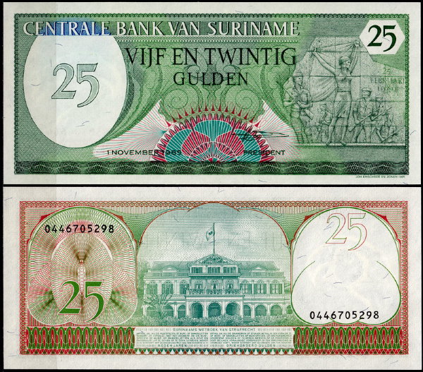 Суринам 25 гульденов 1985 (UNC Pick 127b)