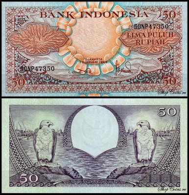 Индонезия 50 рупий 1959 (UNC Pick 68)