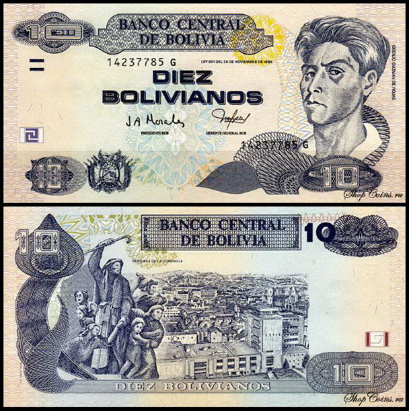 Боливия 10 боливиано 2005 (UNC Pick 228) Серия G