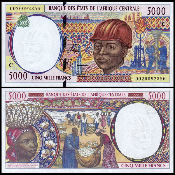 Центральная Африка - Конго 5000 франков 1994-2000 (UNC Pick 104C)