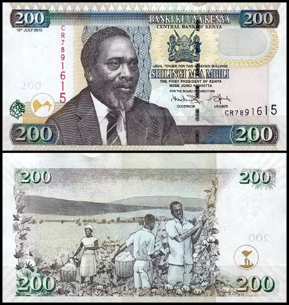 Кения 200 шиллингов 2005-2010 (UNC Pick 49)