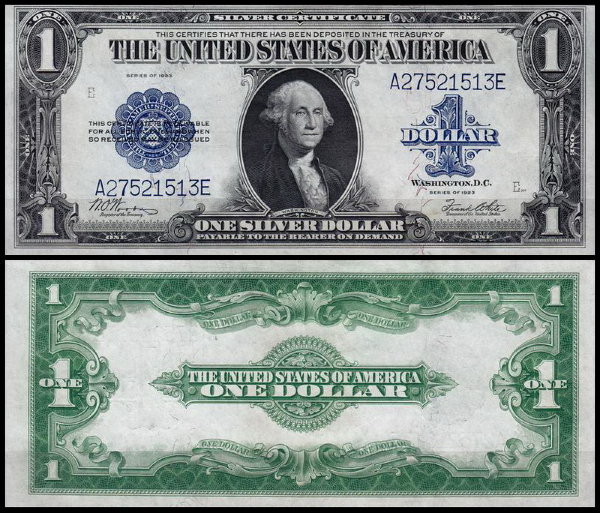 США 1 доллар 1923 (UNC Pick 342) 