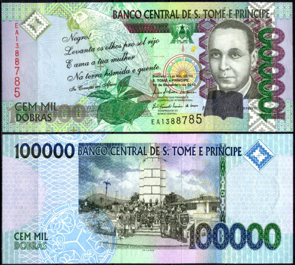 Сан-Томе и Принсипи 100000 добра 2005-2013 (UNC Pick 69)