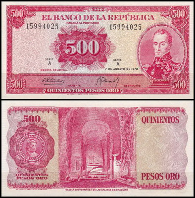 Колумбия 500 песо 1973 (UNC Pick 416)