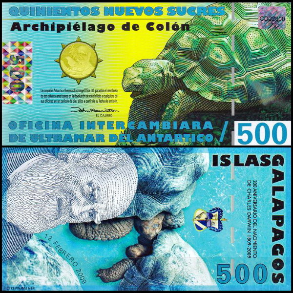 Галапагосские острова 500 сукре 2009 год. UNC