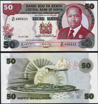Кения 50 шиллингов 1987 (UNC Pick 22d)