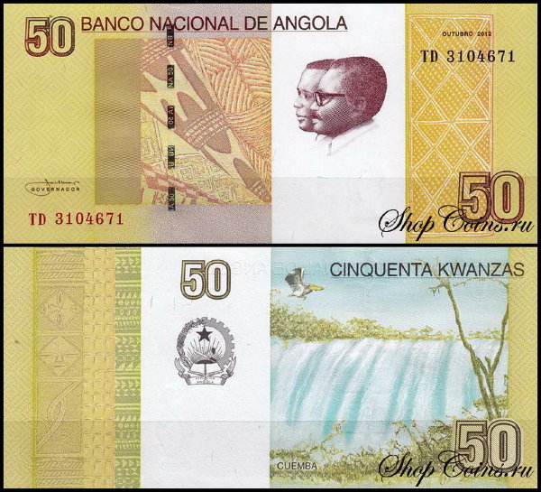 Ангола 50 кванза 2012 (UNC Pick 152)