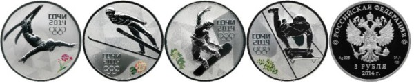 3 рубля 2012 зимние Олимпийские игры в Сочи, Скелетон, сноуборд, прыжки с трамплина, фристайл